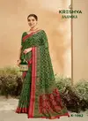Green Colour Anamika By Kreshva Lux P.V. Georgette Wedding Wear Saree Exporters In India 1062